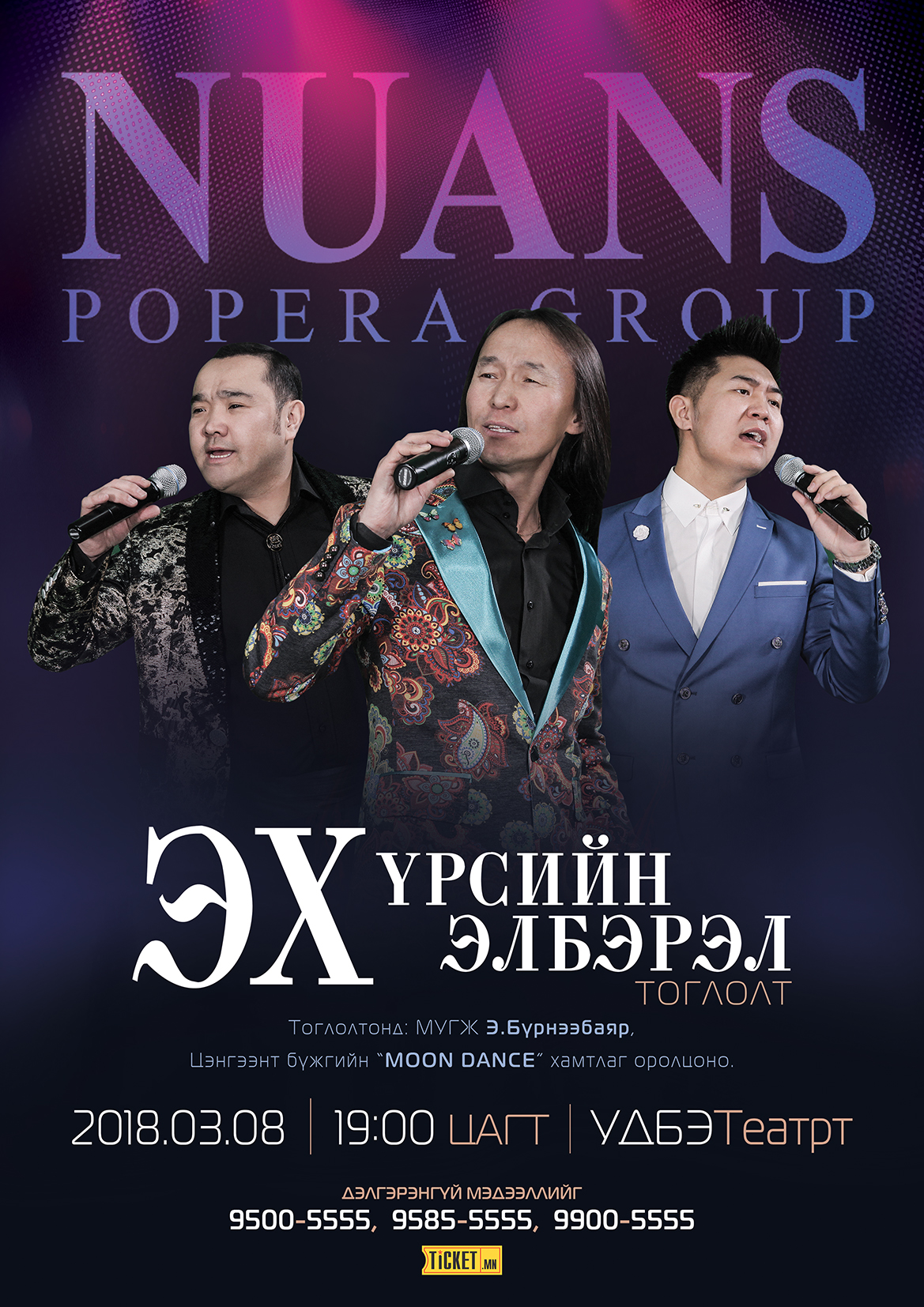 “A Mother’s Love for Her Children” concert
