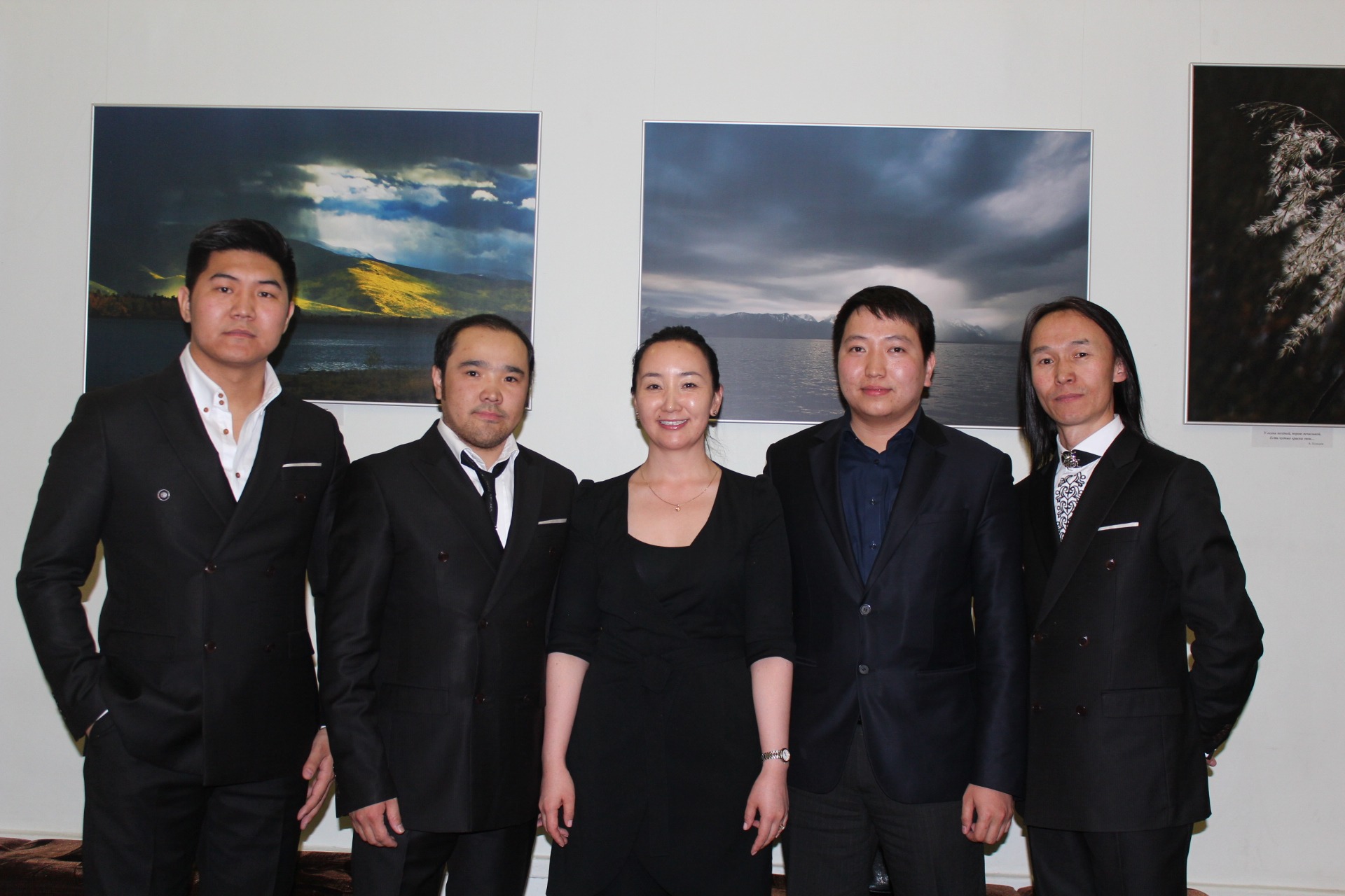 “I Love You, Life” (Ya lyublyu tebya, zhizn) concert — photo 1