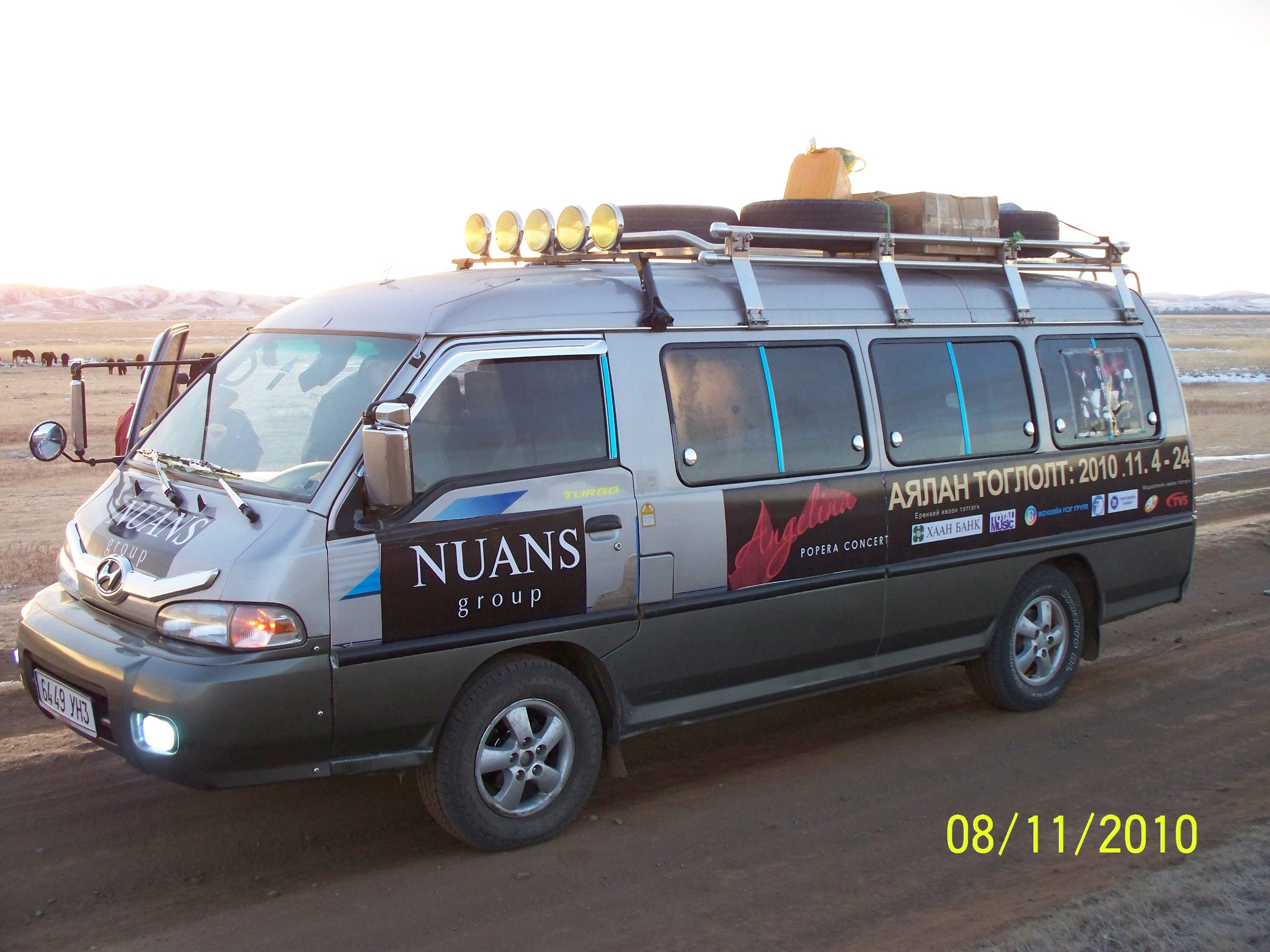 “Nuans Popera” tour — photo 6