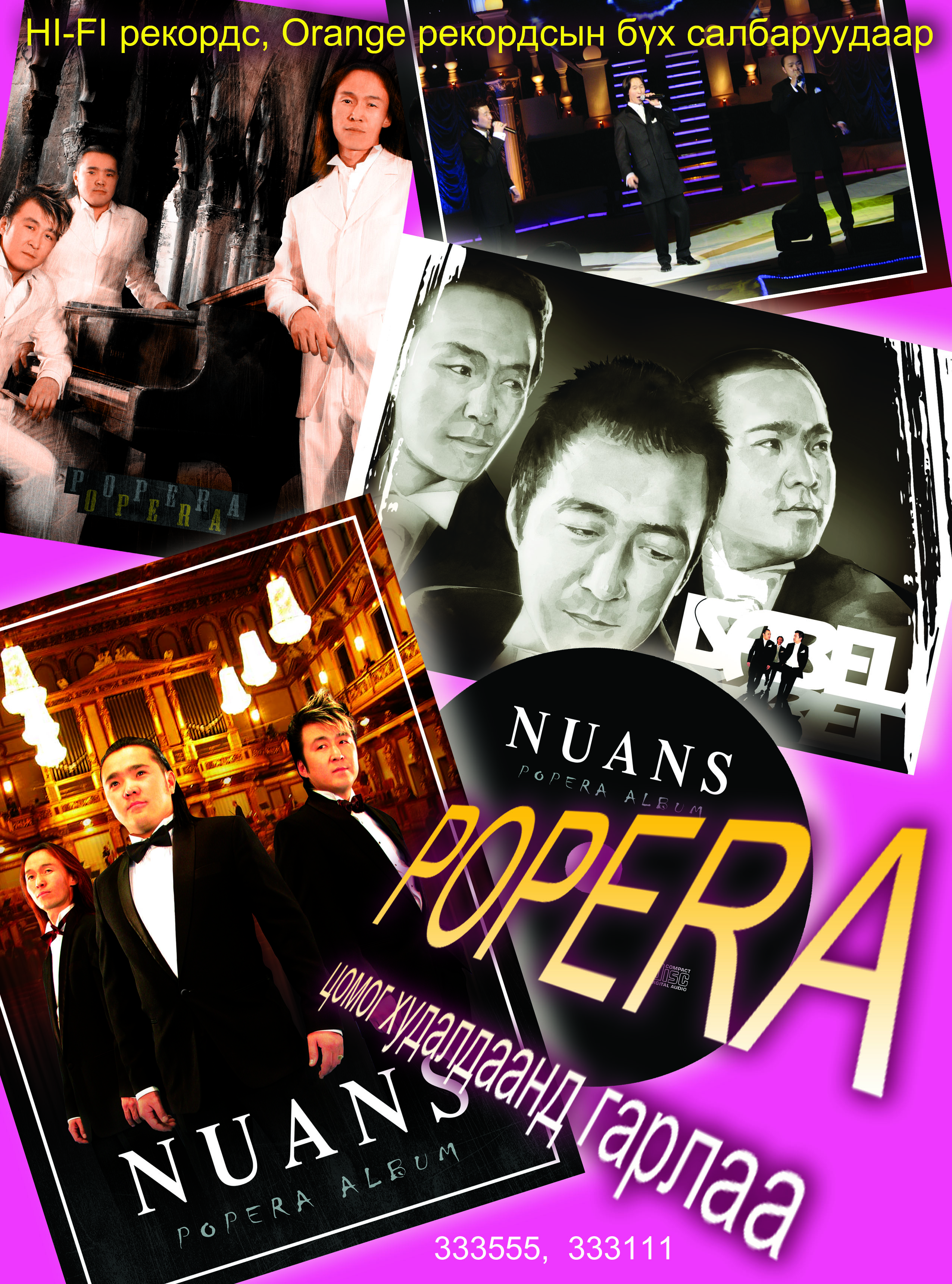 Nuans popera album